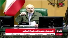 قالیباف: باید در بودجه سال آینده به بارورسازی ابرها کمک کنیم / وزارت نیرو از ظرفیت برنامه هفتم استفاده کند