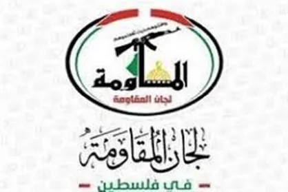 واکنش شدیداللحن مقاومت به سخنان زننده محمود عباس