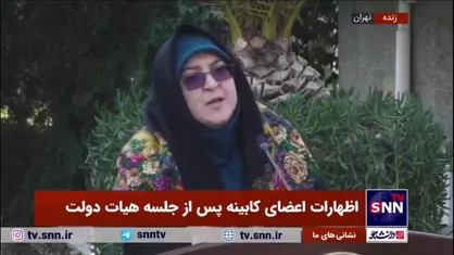 سخنگوی دولت: اتفاقات خیلی خوبی درباره قاچاق سوخت افتاده است
