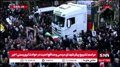 محسن رضایی: آنها می&zwnj;خواهند ایران را تکه تکه بکنند تا از مدیترانه به مرز چین برسند/ در آینده اسناد بیشتری منتشر می&zwnj;شود
