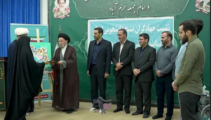 برگزاری نشست جهادگران لرستان با نماینده ولی فقیه + فیلم