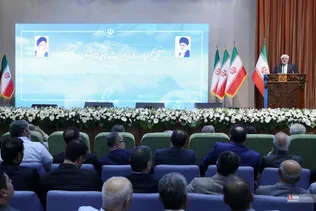 ارشاد