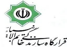 پل عابر پیاده تالش از پروژهای قرارگاه سازندگی خاتم نیست