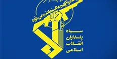 تصویب طرح اقدام متقابل در برابر تروریستی اعلام کردن سپاه توسط آمریکا