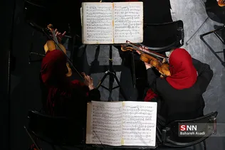 سی و پنجمین جشنواره موسیقی فجر / ارکستر سمفونیک تهران