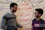 نهمین نمایشگاه کار دانشگاه صنعتی شریف