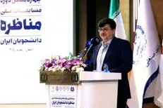 مسابقات مناظره بستری برای پرورش سرمایه‌های فکری جوانان است/ قرائت پیام رئیس جهاددانشگاهی به این مسابقات