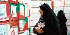 بیانیه و دعوتنامه پویش مردمی خواهرانه و مادرانه با شهید گمنام