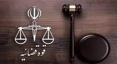 متهم پرونده تیراندازی در اصفهان به مواد مخدر صنعتی اعتیاد داشته است