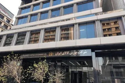 بورس کالا میزبان محصولات پلیمری جدید