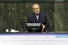 مراسم تحلیف پزشکیان بعدازظهر سه‌شنبه هفته آینده برگزار می‌شود