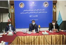 عبدالملکی: باید چرخه‌های خلق فقر از طریق سیاست‌های کلان اقتصادی متوقف شود/دو کمیته ضابطه زدایی و تمرکز زدایی و مبارزه با فساد و تعارض منافع تشکیل می‌شود