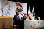 نشست رسانه‌ای عارف مجاهد