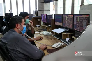 شرکت سیمان تهران