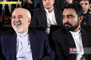 سیشسص