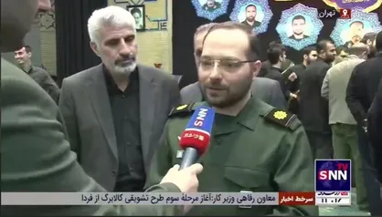 فرزند شهید زاهدی: در خصوص انتقام مطیع ولایت هستیم/ قطعاً خون شهدای مقاومت نابودی رژیم صهیونیستی را تسریع می&zwnj;کند