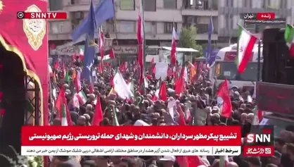شعرخوانی محمد رسولی در مراسم تشییع پیکر شهدای دفاع مقدس در میدان انقلاب