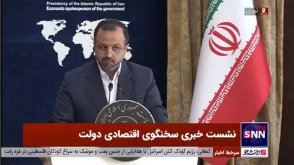 خاندوزی: آیین نامه واردات خودرو&zwnj;های کارکرده هفته آینده در صحن علنی دولت مطرح و مصوب می&zwnj;شود