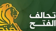 شرط احزاب شیعه برای رای اعتماد به عدنان الزرقی