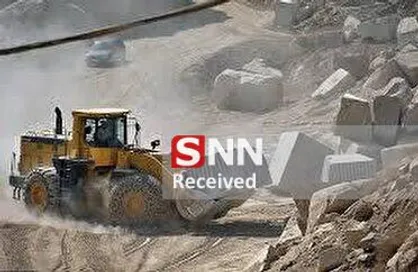 شناسایی ذخیره بیش از یک میلیون و ۸۱۲ هزار تنی فلورین در خراسان جنوبی