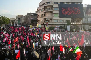 234