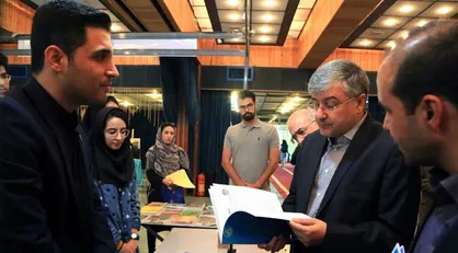 شانزدهمین نمایشگاه مهر آغاز به کار کرد