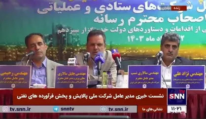 جلیل سالاری: برای فصل تابستان، بنزین ذخیره کرده&zwnj;ایم
