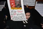 تحصن