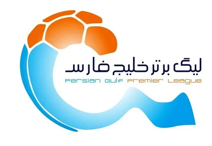 جدول لیگ برتر پس از تساوی استقلال و پرسپولیس + عکس