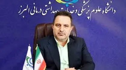 واکسیناسیون ۲۶۵ هزار نفر و مراقبت از ۲۱ هزار مورد حیوان&zwnj;گزیدگی