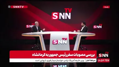 رنجبر: با اتصال راه آهن خسروی به عراق رونق اقتصادی در استان کرمانشاه شکل می&zwnj;گیرد