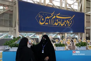 سثلف