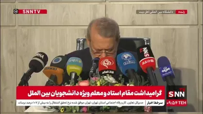 لاریجانی: همه افراد جامعه دچار یک ضیق معیشتی هستند
