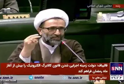 سلیمی: دولت به جای اجرای برنامه هفتم دنبال این است تا &laquo;ظریفانه&raquo; کسی را این طرف آن طرف بفرستد تا در مجامع بین&zwnj;المللی بر خلاف مصالح ملی صحبت کند + فیلم