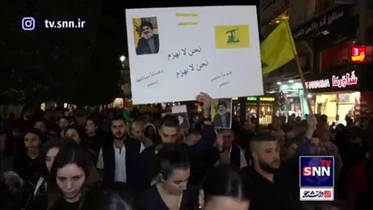 مردم در کرانه باختری با حضور در سطح خیابان&zwnj;ها ترور شهید سید حسن نصرالله را محکوم کردند