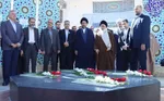 علم الهدی
