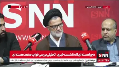 نبویان: سوختی که آمریکا قبل از انقلاب به صنعت هسته ای می&zwnj;داد 93 درصد بود اما الان سر غنی سازی 60 درصد با ما مخالف است