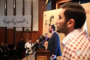 سذیسیذ