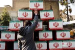 شهدای گمنام