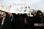 تجمع مردم تهران در دفاع از امنیت، ثبات و اقتدار ایران