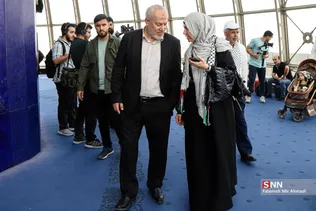 میلاد
