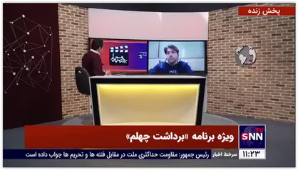 مصطفی پورکیانی،خبرنگار سینمایی در برنامه زنده &laquo;برداشت چهلم&raquo;