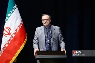 وزیر