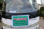 کبوتر رحمت