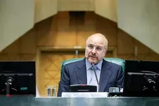 قالیباف: قانون تعلیق همکاری ایران با آژانس برای کشور تولید قدرت کرد/ مجلس دوازدهم با همه ظرفیت در کنار دولت است + فیلم