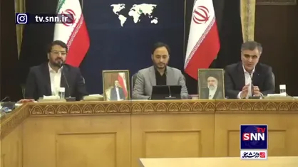 فرزین: رصد رشد نقدینگی و پایه پولی لحظه به لحظه انجام می&zwnj;شود