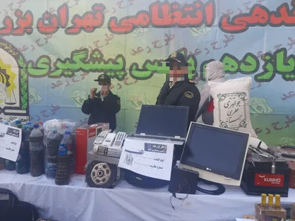 ورود زورگیر مسلح به خانه زن جوان با لباس نیروی انتظامی/ خفت&zwnj;گیری که دوست داشت پلیس شود!
