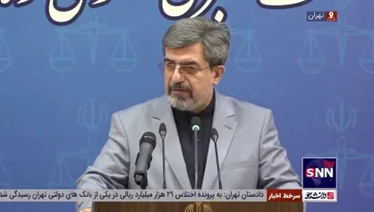 ستایشی به نقل از رئیس قوه قضائیه: &laquo;بی&zwnj;حجابی&raquo; جرمی مشهود است/ ضابطین موظف به برخورد با جرایم مشهود هستند