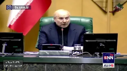 قالیباف: نیرو&zwnj;های مقتدر نظامی درسی تاریخی به صهیونیست&zwnj;ها و آمریکا خواهند داد