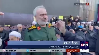 سردار فدوی در گفت&zwnj;و&zwnj;گو با SNNTV: زمان اجرای عملیات وعده صادق ۳ در دست ماست؛ در بهترین زمان ممکن حتما آن را اجرا خواهیم کرد